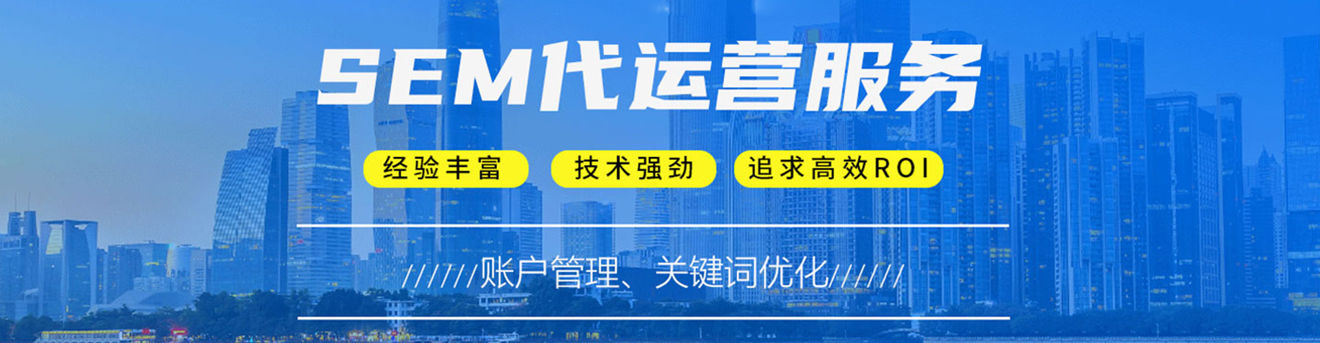 江陵推广开户